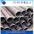 15CrMo seamless steel pipe from factory